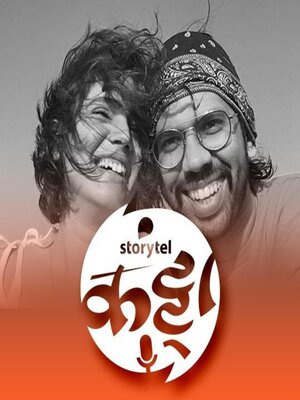 cover image of 93